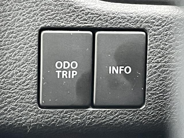 デリカD:2 ハイブリッドSZ 全方位カメラパッケージ 社外メモリーナビ☆全方位カメラ☆DVD再生☆Bluetoothオーディオ☆ドラレコ☆ステリモ☆パドルシフト☆追従型クルコン☆レーダーBK☆車線逸脱アラーム☆パーキングセンサー☆Wパワスラ☆ドラレコ☆(21枚目)