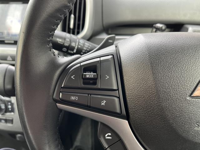 デリカD:2 ハイブリッドSZ 全方位カメラパッケージ 社外メモリーナビ☆全方位カメラ☆DVD再生☆Bluetoothオーディオ☆ドラレコ☆ステリモ☆パドルシフト☆追従型クルコン☆レーダーBK☆車線逸脱アラーム☆パーキングセンサー☆Wパワスラ☆ドラレコ☆(23枚目)