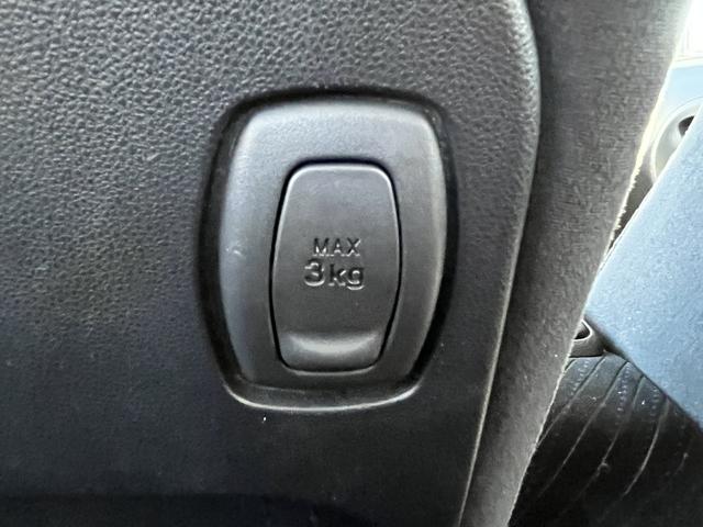 タント カスタムX SAII バックカメラ☆LEDヘッドライト☆アイドリングストップ☆横滑り防止☆衝突軽減ブレーキ☆DVD再生☆Bluetoothオーディオ☆フルセグTV☆純正SDナビ☆フォグランプ☆オートライト☆パワスラ☆(13枚目)