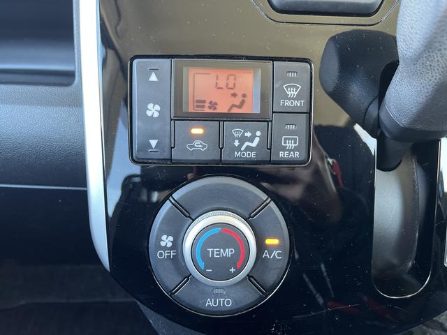 タント カスタムX SAII バックカメラ☆LEDヘッドライト☆アイドリングストップ☆横滑り防止☆衝突軽減ブレーキ☆DVD再生☆Bluetoothオーディオ☆フルセグTV☆純正SDナビ☆フォグランプ☆オートライト☆パワスラ☆(19枚目)