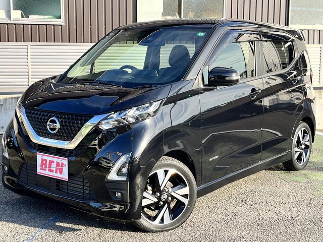 デイズ ハイウェイスター Gターボ 純正9インチナビ☆フルセグTV☆BlueTooth☆ステアリングリモコン☆アラウンドビューモニター☆LEDヘッドライト☆横滑り防止☆斜線逸脱アラーム☆先行車発信アラーム☆フォグランプ☆ISOFIX☆(12枚目)