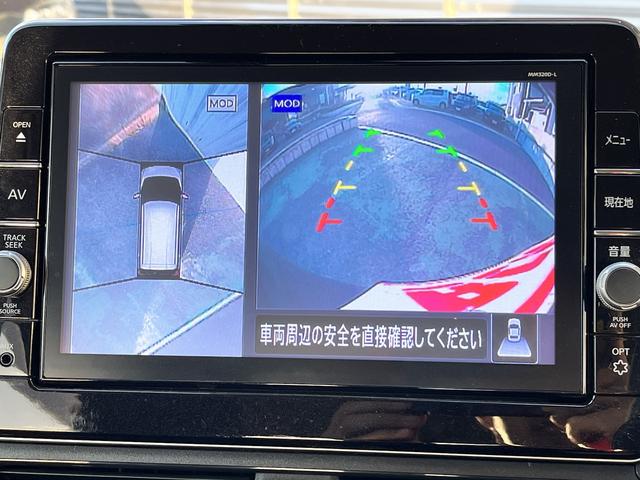 デイズ ハイウェイスター Gターボ 純正9インチナビ☆フルセグTV☆BlueTooth☆ステアリングリモコン☆アラウンドビューモニター☆LEDヘッドライト☆横滑り防止☆斜線逸脱アラーム☆先行車発信アラーム☆フォグランプ☆ISOFIX☆(17枚目)