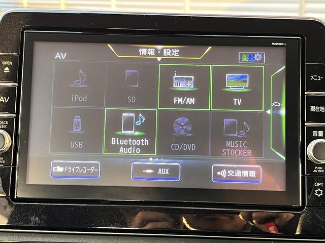 デイズ ハイウェイスター Gターボ 純正9インチナビ☆フルセグTV☆BlueTooth☆ステアリングリモコン☆アラウンドビューモニター☆LEDヘッドライト☆横滑り防止☆斜線逸脱アラーム☆先行車発信アラーム☆フォグランプ☆ISOFIX☆(18枚目)