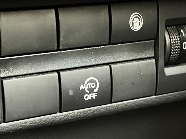 デイズ ハイウェイスター Gターボ 純正9インチナビ☆フルセグTV☆BlueTooth☆ステアリングリモコン☆アラウンドビューモニター☆LEDヘッドライト☆横滑り防止☆斜線逸脱アラーム☆先行車発信アラーム☆フォグランプ☆ISOFIX☆(23枚目)