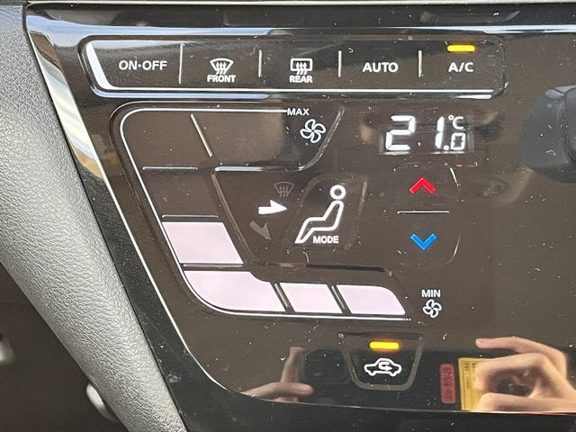 デイズ ハイウェイスター Gターボ 純正9インチナビ☆フルセグTV☆BlueTooth☆ステアリングリモコン☆アラウンドビューモニター☆LEDヘッドライト☆横滑り防止☆斜線逸脱アラーム☆先行車発信アラーム☆フォグランプ☆ISOFIX☆(30枚目)