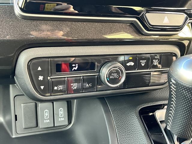 N-BOXカスタム G・L 純正Dオーディオ☆TV☆バックカメラ☆ステアリングリモコン☆LEDドラレコ☆Wパワスラ☆シートリフター☆チルトステアリング☆アームレスト☆USBポート×2☆横滑り防止☆サイドロールカーテン☆(22枚目)