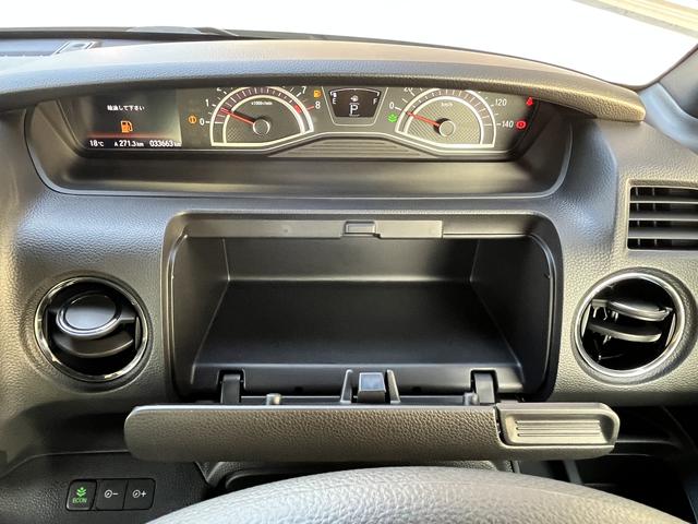 N-BOXカスタム G・L 純正Dオーディオ☆TV☆バックカメラ☆ステアリングリモコン☆LEDドラレコ☆Wパワスラ☆シートリフター☆チルトステアリング☆アームレスト☆USBポート×2☆横滑り防止☆サイドロールカーテン☆(28枚目)