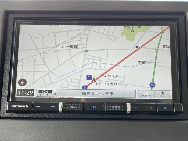 N-BOX Gホンダセンシング 社外メモリーナビ☆追従型クルコン☆ビルトインETC☆横滑り防止☆車線逸脱防止☆衝突軽減ブレーキ☆オートLEDヘッドライト☆BlueToothオーディオ☆バックカメラ☆レーンキープアシスト☆フルセグTV(23枚目)