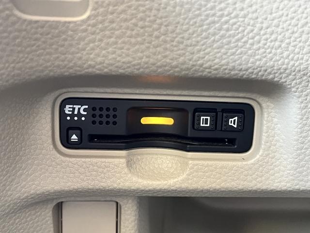 N-BOX Gホンダセンシング 社外メモリーナビ☆追従型クルコン☆ビルトインETC☆横滑り防止☆車線逸脱防止☆衝突軽減ブレーキ☆オートLEDヘッドライト☆BlueToothオーディオ☆バックカメラ☆レーンキープアシスト☆フルセグTV(27枚目)