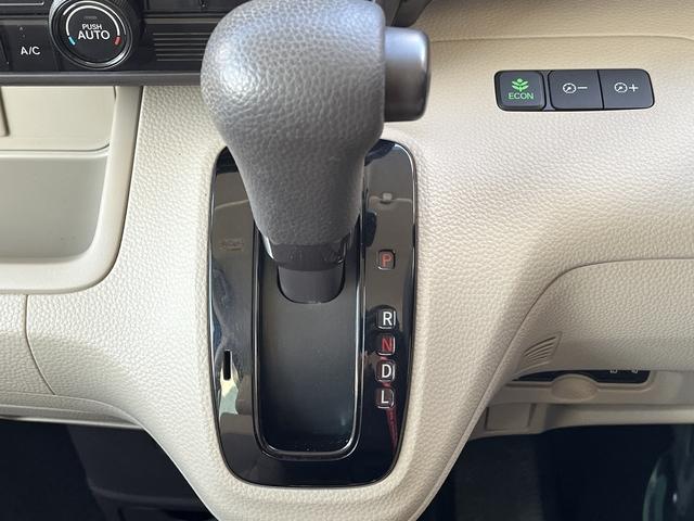 N-BOX Gホンダセンシング 社外メモリーナビ☆追従型クルコン☆ビルトインETC☆横滑り防止☆車線逸脱防止☆衝突軽減ブレーキ☆オートLEDヘッドライト☆BlueToothオーディオ☆バックカメラ☆レーンキープアシスト☆フルセグTV(29枚目)