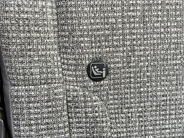 N-BOX Gホンダセンシング 社外メモリーナビ☆追従型クルコン☆ビルトインETC☆横滑り防止☆車線逸脱防止☆衝突軽減ブレーキ☆オートLEDヘッドライト☆BlueToothオーディオ☆バックカメラ☆レーンキープアシスト☆フルセグTV(31枚目)