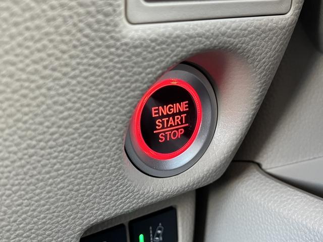 N-BOX Gホンダセンシング 社外メモリーナビ☆追従型クルコン☆ビルトインETC☆横滑り防止☆車線逸脱防止☆衝突軽減ブレーキ☆オートLEDヘッドライト☆BlueToothオーディオ☆バックカメラ☆レーンキープアシスト☆フルセグTV(32枚目)