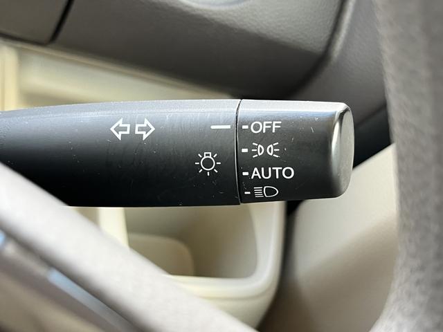 N-BOX Gホンダセンシング 社外メモリーナビ☆追従型クルコン☆ビルトインETC☆横滑り防止☆車線逸脱防止☆衝突軽減ブレーキ☆オートLEDヘッドライト☆BlueToothオーディオ☆バックカメラ☆レーンキープアシスト☆フルセグTV(33枚目)