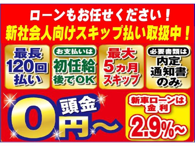 カローラクロス ハイブリッド　Ｚ　純正ディスプレイオーディオナビ☆全方位カメラ☆Ｂｌｕｅｔｏｏｔｈオーディオ☆ステリモ☆シートヒーター☆ステアリングヒーター☆追従型クルコン☆パーキングセンサー☆プリクラッシュセーフティ☆ＥＴＣ２．０☆（4枚目）