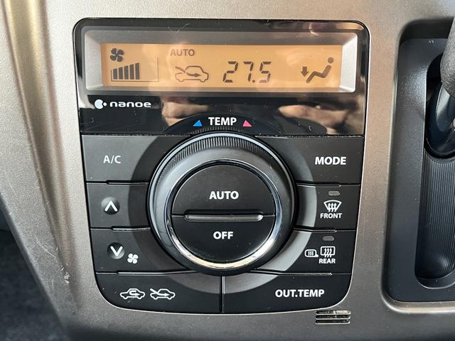 ハスラー JスタイルIIターボ 社外HDDナビ☆ブルートゥース☆フルセグ☆DVD再生☆ステリモ☆クルコン☆Wシートヒーター☆レーダーブレーキ☆アイドリングS☆横滑防止☆パドルシフト☆HIDライト☆オートライト☆ハーフレザー調シート☆(21枚目)