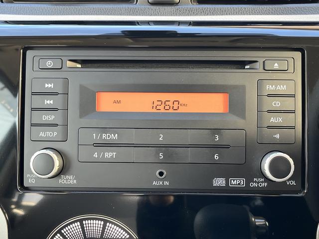 デイズ Ｘ　純正ＣＤデッキ☆アイドリングＳ☆エマージェンシーブレーキ☆キーフリー☆プッシュスタート☆横滑り防止☆アラウンドビューカメラ☆タッチペネルエアコン☆コンビニフック☆シートリフター☆アームレスト☆（17枚目）