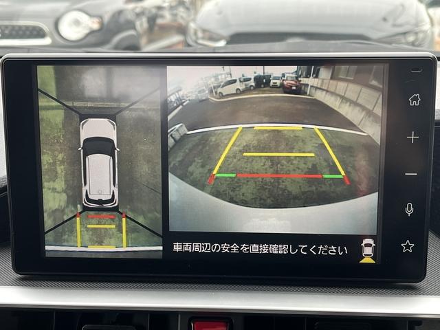 ライズ Ｚ　純正ディスプレイオーディオ☆ＢｌｕｅＴｏｏｔｈオーディオ☆ＡｐｐｌｅＣａｒＰｌａｙ☆全方位カメラ☆Ｗシートヒーター☆プリクラッシュセーフティー☆追従型クルーズコントロール☆横滑り防止☆ＬＥＤフォグ☆（21枚目）