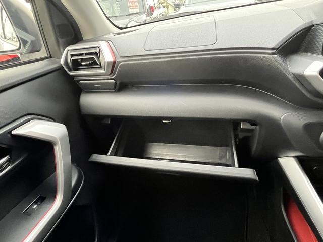 ライズ Ｚ　純正ディスプレイオーディオ☆ＢｌｕｅＴｏｏｔｈオーディオ☆ＡｐｐｌｅＣａｒＰｌａｙ☆全方位カメラ☆Ｗシートヒーター☆プリクラッシュセーフティー☆追従型クルーズコントロール☆横滑り防止☆ＬＥＤフォグ☆（33枚目）