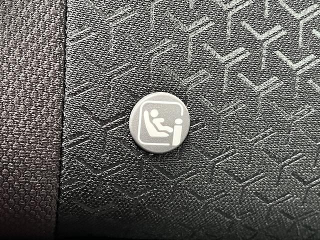 ライズ Ｚ　純正ディスプレイオーディオ☆ＢｌｕｅＴｏｏｔｈオーディオ☆ＡｐｐｌｅＣａｒＰｌａｙ☆全方位カメラ☆Ｗシートヒーター☆プリクラッシュセーフティー☆追従型クルーズコントロール☆横滑り防止☆ＬＥＤフォグ☆（34枚目）