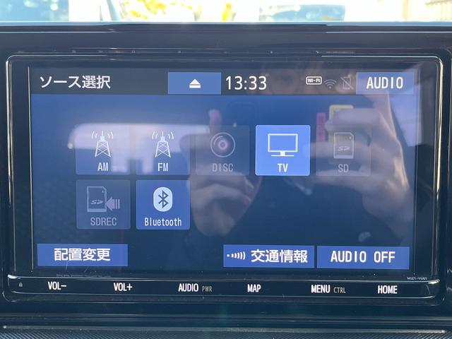 ライズ Ｚ　純正ＳＤナビ☆フルセグ☆Ｂｌｕｅｔｏｏｔｈ☆ＤＶＤ再生☆バックカメラ☆ステリモ☆Ｗシートヒーター☆追従型クルコン☆プリクラッシュセーフティー☆パーキングセンサー☆車線逸脱アラーム☆ＬＥＤライト☆ＥＴＣ（19枚目）