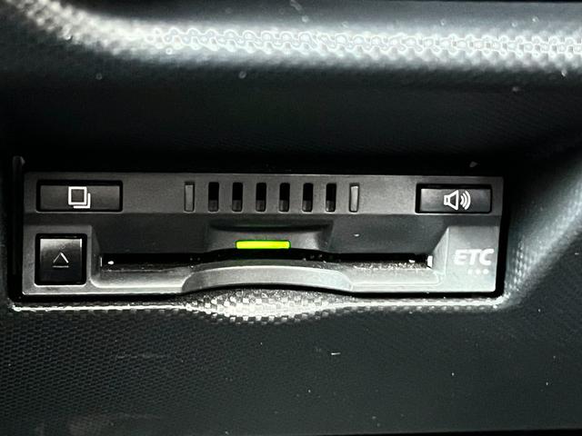 ライズ Ｚ　純正ＳＤナビ☆フルセグ☆Ｂｌｕｅｔｏｏｔｈ☆ＤＶＤ再生☆バックカメラ☆ステリモ☆Ｗシートヒーター☆追従型クルコン☆プリクラッシュセーフティー☆パーキングセンサー☆車線逸脱アラーム☆ＬＥＤライト☆ＥＴＣ（27枚目）