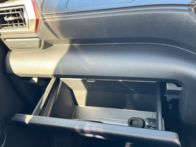 ライズ Ｚ　純正ＳＤナビ☆フルセグ☆Ｂｌｕｅｔｏｏｔｈ☆ＤＶＤ再生☆バックカメラ☆ステリモ☆Ｗシートヒーター☆追従型クルコン☆プリクラッシュセーフティー☆パーキングセンサー☆車線逸脱アラーム☆ＬＥＤライト☆ＥＴＣ（29枚目）