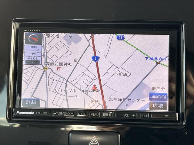 ＭＲワゴンＷｉｔ ＸＳ　社外ナビ☆フルセグＴＶ☆Ｂｌｕｅｔｏｏｔｈ☆ＤＶＤ再生☆ステリモ☆ＨＩＤライト☆オートライト☆アイドリングＳ☆フォグランプ☆キーフリー☆プッシュスタート☆アームレスト☆シートリフター☆ＥＴＣ☆（18枚目）