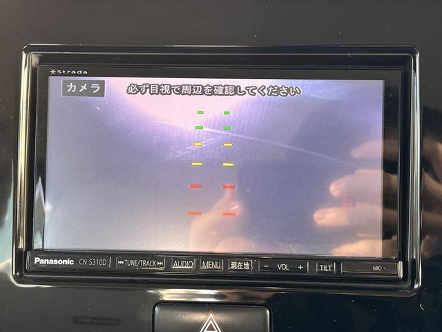 ＭＲワゴンＷｉｔ ＸＳ　社外ナビ☆フルセグＴＶ☆Ｂｌｕｅｔｏｏｔｈ☆ＤＶＤ再生☆ステリモ☆ＨＩＤライト☆オートライト☆アイドリングＳ☆フォグランプ☆キーフリー☆プッシュスタート☆アームレスト☆シートリフター☆ＥＴＣ☆（19枚目）