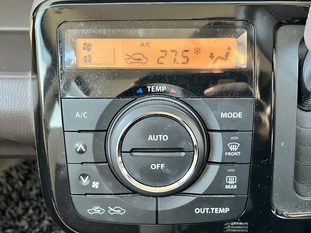 ＭＲワゴンＷｉｔ ＸＳ　社外ナビ☆フルセグＴＶ☆Ｂｌｕｅｔｏｏｔｈ☆ＤＶＤ再生☆ステリモ☆ＨＩＤライト☆オートライト☆アイドリングＳ☆フォグランプ☆キーフリー☆プッシュスタート☆アームレスト☆シートリフター☆ＥＴＣ☆（21枚目）