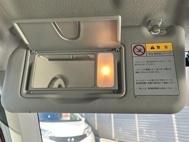 ＭＲワゴンＷｉｔ ＸＳ　社外ナビ☆フルセグＴＶ☆Ｂｌｕｅｔｏｏｔｈ☆ＤＶＤ再生☆ステリモ☆ＨＩＤライト☆オートライト☆アイドリングＳ☆フォグランプ☆キーフリー☆プッシュスタート☆アームレスト☆シートリフター☆ＥＴＣ☆（30枚目）