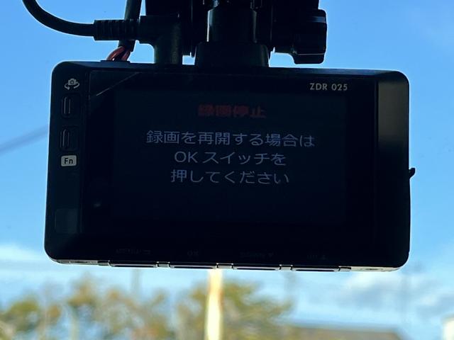 ライズ Ｚ　純正ディスプレイオーディオ☆Ｂｌｕｅｔｏｏｔｈオーディオ☆フルセグＴＶ☆ＡｐｐｌｅＣａｒＰｌａｙ☆全方位カメラ☆追従型クルコン☆プリクラッシュセーフティ☆ブラインドスポットモニター☆Ｗシートヒーター☆（32枚目）