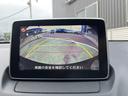 当然おクルマの程度もバッチリ♪納得・満足の1台ですよ♪