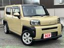 ネットでの販売が増えている昨今、お客様がどうしたらお得に車の購入が出来るか色々考えております、金額が張ってします陸送代金や安心や安全の為のその他オプションに対して出来る限りのサービスをさせて頂きます。