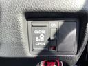 Ｇ・Ｌホンダセンシング　Ｂｌｕｅｔｏｏｔｈオーディオ☆ワンセグＴＶ☆バックカメラ☆ＤＶＤ再生可☆横滑り防止☆車線逸脱警報☆先行車発進アラーム☆レーンキープアシスト☆ＬＥＤヘッドライト☆フォグランプ☆アームレスト☆（26枚目）