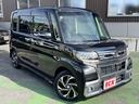 タント カスタムRS トップエディションSAII フルセグTV☆DVD再生可☆バックカメラ☆Bluetoothオーディオ☆LEDオートヘッドライト☆LEDフォグランプ☆アイドリングストップ☆横滑り防止☆衝突軽減ブレーキ☆ハーフレザー調シート☆ 中古車画像_2