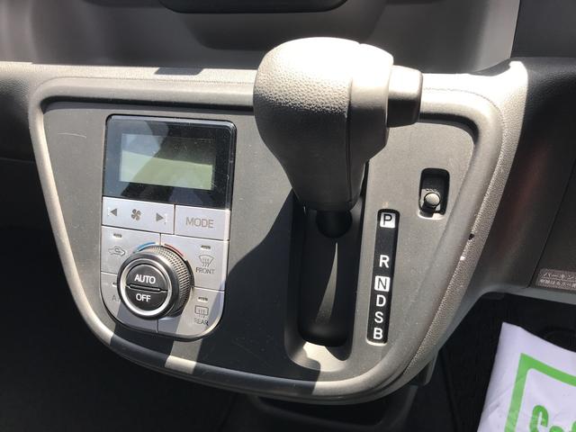モーダ(11枚目)