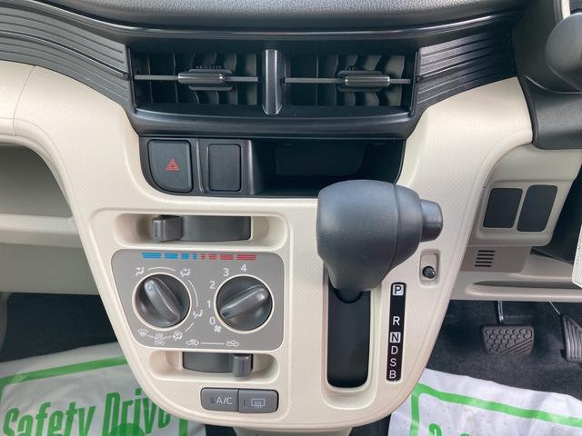 L SAIII 4WD スマートアシストIII(衝突回避支援システム) 14インチフルホイールキャップ キーレス オートハイビーム マニュアルエアコン 運転席シートヒーター 電動格納式ヒーテッドドアミラー(25枚目)