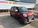U-CARはすべて1点ものです。ぜひ1度当店にご来店していただき、お客様のお気に入りの1台を探すお手伝いをさせて下さい。