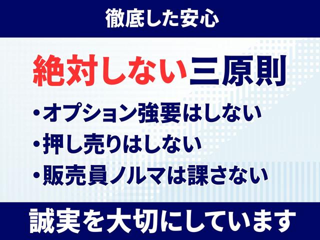 キャリイトラック ＫＣエアコン・パワステ　４ＷＤ　ＭＴ　エアコン　パワーステアリング　運転席エアバッグ　助手席エアバッグ（30枚目）