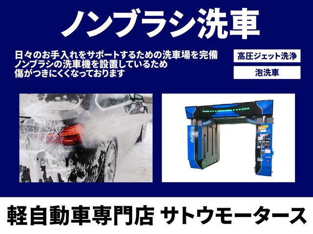 デイズルークス Ｓ　４ＷＤ　両側スライドドア　キーレスエントリー　アイドリングストップ　電動格納ミラー　シートヒーター　ベンチシート　ＣＶＴ　ＡＢＳ　ＣＤ　ミュージックプレイヤー接続可　衝突安全ボディ　エアコン（46枚目）
