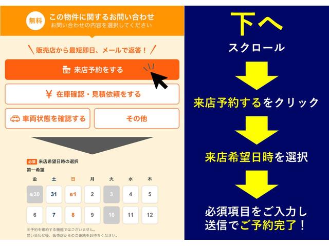 ステラ カスタムＲリミテッドＳ　４ＷＤ　ＨＩＤ　スマートキー　電動格納ミラー　ベンチシート　ＣＶＴ　盗難防止システム　ＡＢＳ　ＣＤ　アルミホイール　衝突安全ボディ　エアコン　パワーステアリング　パワーウィンドウ（47枚目）