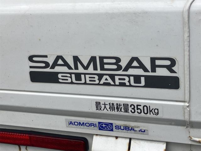 サンバートラック 　４ＷＤ　軽トラック　ＭＴ　運転席エアバッグ　５速マニュアル車　三方開　最大積載量３５０ｋｇ（10枚目）