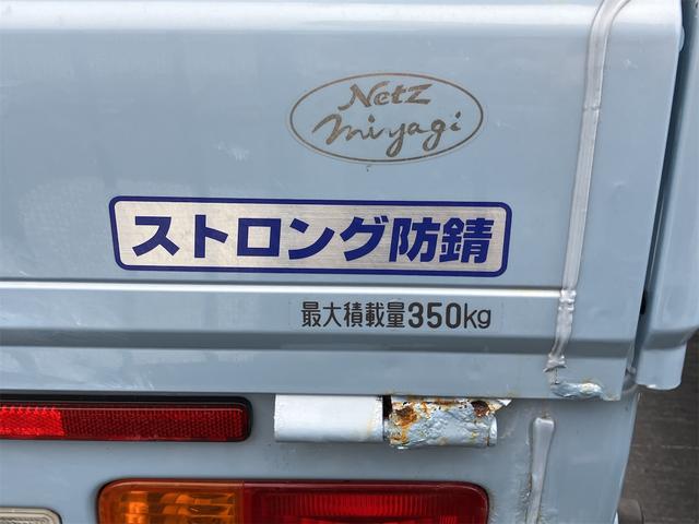 ピクシストラック スタンダード　４ＷＤ　軽トラック　ＭＴ　エアコン　パワーステアリング　運転席エアバッグ　マニュアル　荷台マット　最大積載量３５０ｋｇ　ドアバイザー（23枚目）