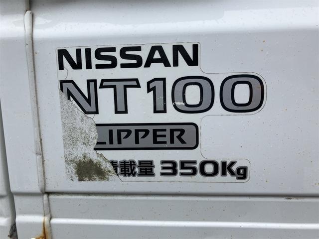 ＮＴ１００クリッパートラック ＧＸ　４ＷＤ　軽トラック　ＡＴ　エアコン　パワーウィンドウ　運転席エアバッグ　助手席エアバッグ　ＣＤ　ミュージックプレイヤー接続可（22枚目）