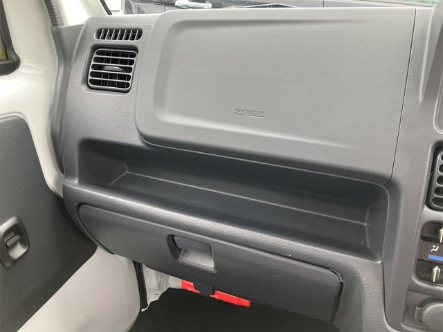 ＮＴ１００クリッパートラック ＧＸ　４ＷＤ　軽トラック　ＡＴ　エアコン　パワーウィンドウ　運転席エアバッグ　助手席エアバッグ　ＣＤ　ミュージックプレイヤー接続可（29枚目）