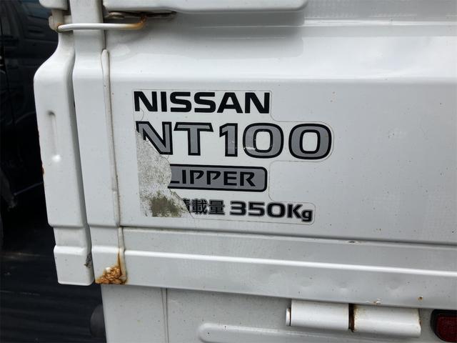 NT100クリッパートラック GX 4WD AT エアコン パワーステアリング パワーウィンドウ 運転席エアバッグ 助手席エアバッグ CD ミュージックプレイヤー接続可(6枚目)