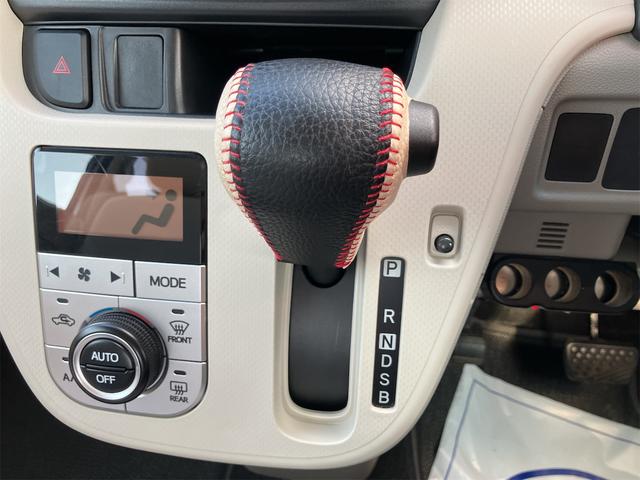 ムーヴ Ｘ　ＳＡＩＩ　４ＷＤ　ドライブレコーダー　クリアランスソナー　衝突被害軽減システム　オートライト　スマートキー　アイドリングストップ　電動格納ミラー　ベンチシート　ＣＶＴ　盗難防止システム　ＡＢＳ　ＥＳＣ　ＵＳＢ（7枚目）