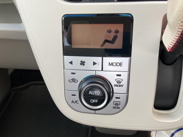 ムーヴ Ｘ　ＳＡＩＩ　４ＷＤ　ドライブレコーダー　クリアランスソナー　衝突被害軽減システム　オートライト　スマートキー　アイドリングストップ　電動格納ミラー　ベンチシート　ＣＶＴ　盗難防止システム　ＡＢＳ　ＥＳＣ　ＵＳＢ（8枚目）