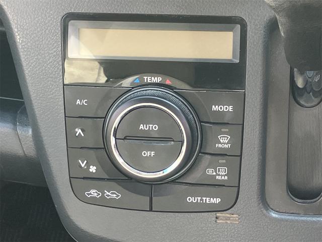 ワゴンR FX 4WD キーレスエントリー アイドリングストップ 電動格納ミラー シートヒーター ベンチシート CVT 盗難防止システム ABS アルミホイール 衝突安全ボディ エアコン パワーステアリング(4枚目)