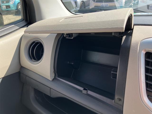 ワゴンR FX 4WD キーレスエントリー アイドリングストップ 電動格納ミラー シートヒーター ベンチシート CVT 盗難防止システム ABS アルミホイール 衝突安全ボディ エアコン パワーステアリング(7枚目)